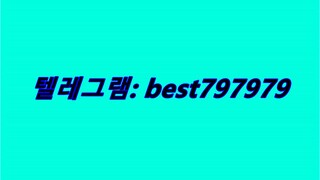 N사쪽지발송대행 텔램⇑ BEST797979 #N사쪽지발송대행e
