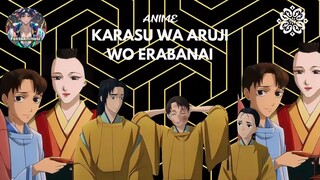 mampukah yamauchi mengalahkan klan misteriusnya?