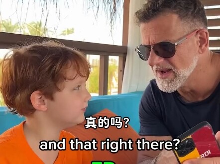 Encrypted calls cracked by an insider, game over