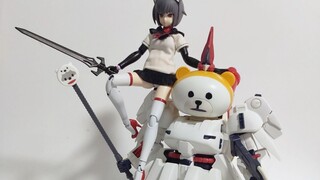 Mobile Suit Wei Tian