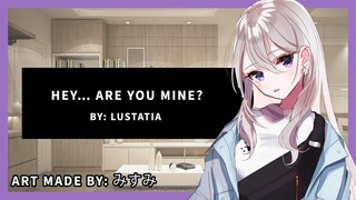 Hey....Are You Mine?  - (Gamer Girl x Listener) [ASMR Roleplay] {F4A}