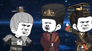 Mulai dari Da Qin 02: Bunuh Zhao Gao, Li Si, Xu Fu!