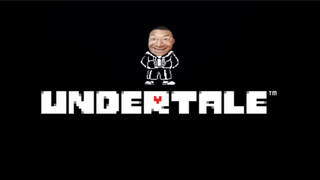 [Undertale] Iblis Raksasa Gila