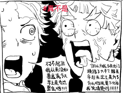 كم رسمت من كينتزو في الشهر الأول من دخولي إلى هذا العالم؟