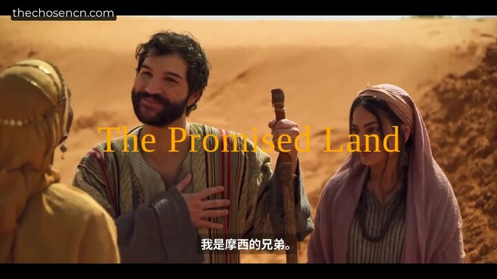 The Promised Land EP1 Chinese Subbed [Pilot]
