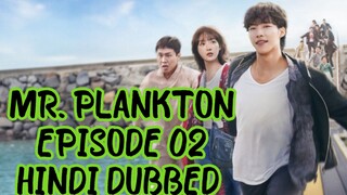 MR. PLANKTON. EPISODE 02. HINDI.