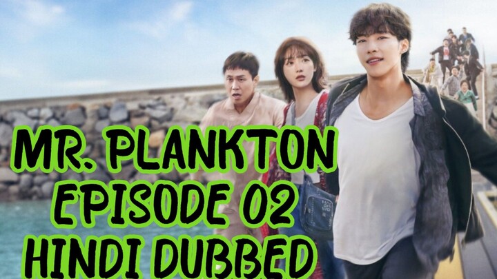 MR. PLANKTON. EPISODE 02. HINDI.