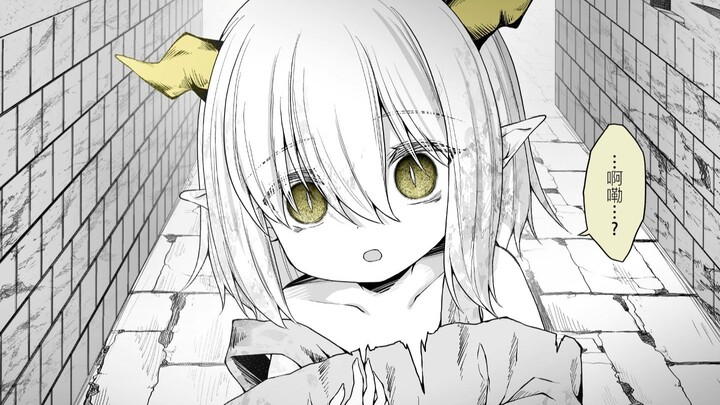 “It’s Dad’s scent... but why...?”