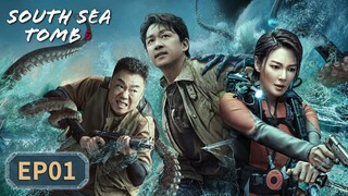 #AnimeBaru Return to the South Sea (01) Subtitle Indonesia