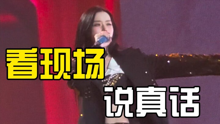Bị những gói “tẩy não” lừa bao lâu rồi? Chỉ khi đích thân đi concert mới biết chị Kiều Tư hát live ở