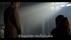 Treason (2022) กบฏ EP 3 [ซับไทย]