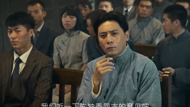 “Kongres Nasional Kelima”