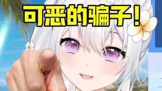 主播你承认自己是钢板我就给你上提！然后......