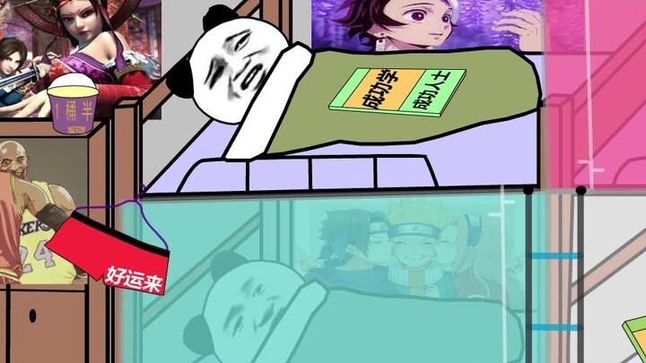 Nếu tôi có tiền (Truyện đêm ký túc xá số 12)