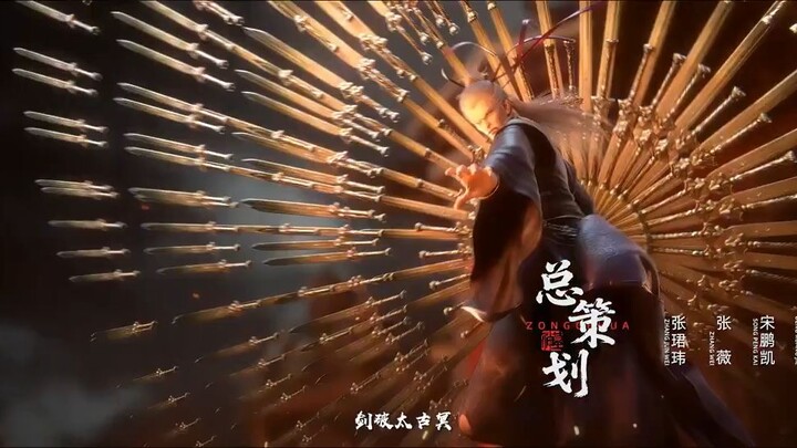 Tomb of Fallen Gods Season 3 Episode 40 Sub Indo