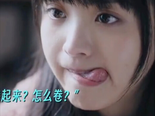 Has anyone seen the scene where Li Mingde teaches Tian Xiwei Thai? They’re both so cute!