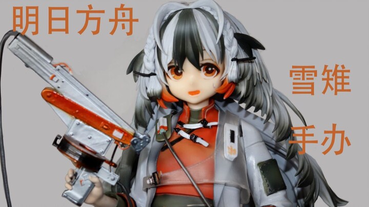 【自制手办】明日方舟-雪雉GK 手办