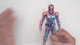 Màu sắc làm tôi ngạc nhiên! Bandai SHF Kamen Rider Levi's unboxing demo