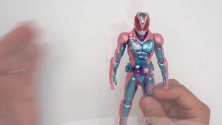 The molding color took me by surprise! Bandai SHF Kamen Rider Levi's unboxing demo