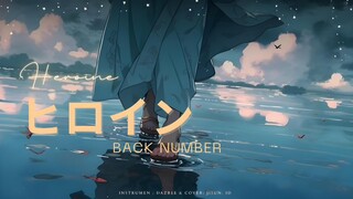 Heroine (ヒロイン) by Back Number Cover by me Jisun.ID (instrument Dazbee)