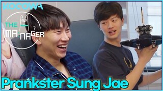 Yook Sung Jae sleeps happily but what does he have planned... l The Manager Ep 189 [ENG SUB]