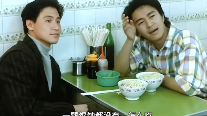 Hong Kong’s Genuine Service Attitude