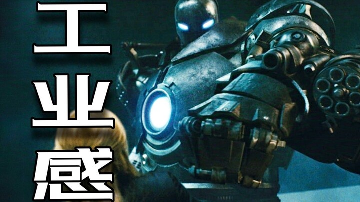 Full-on Industrial Vibe! How Was the First Iron Man Villain’s Suit Created?