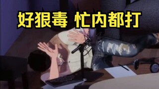 【PLAVE】In the sixth summer, one person beat up four people