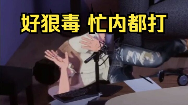 【PLAVE】在第六个夏天 一个人群殴四个人