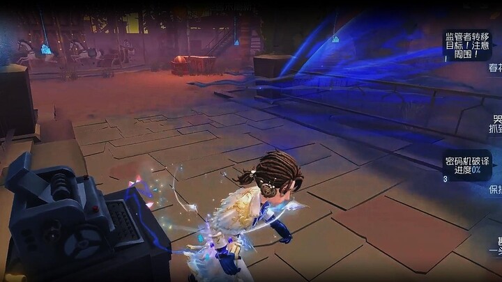 “The Umbrella King’s Little Tune, But It’s Jack”