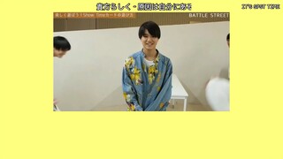 [THAISUB&Lyrics] 貴方らしく (ซื่อสัตย์ต่อตนเอง)  - Genin Wa Jibun Ni Aru.