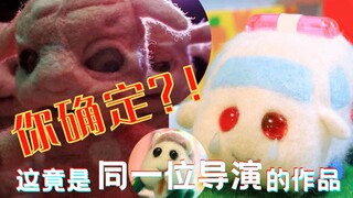 从黑色惊悚到软萌可爱！日本超人气动画「PUIPUI 天竺鼠车车」的导演到底经历了什么？