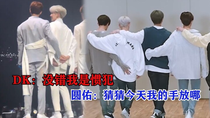【SEVENTEEN】Apakah pantat si harimau kecil dan pinggang Jun benar‑benar terasa sangat enak saat disen