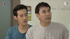 The Cupids บริษัทรักอุตลุด ตอน กามเทพออนไลน์ EP.9ตอนจบ