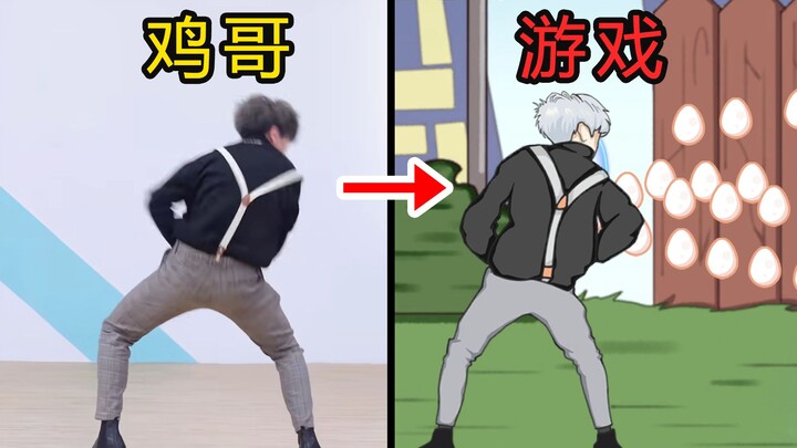 练习代码两年半做出来的游戏，IGN评分：2.5