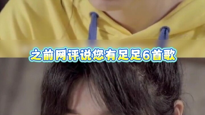 Hua Zhou: If you ask, it’s plagiarism!!