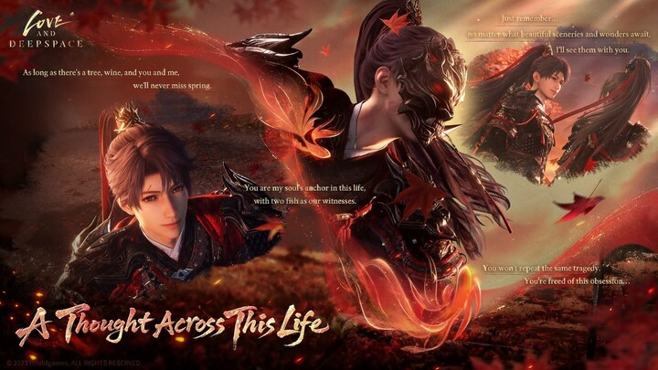 Rafayel 4th New Myth: Vermilion Martial God🔥