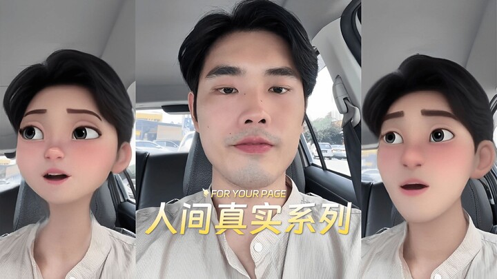 Bagaimana cara mengetahui apakah wajahmu jelek, terlalu realistis nih 😭😭😭