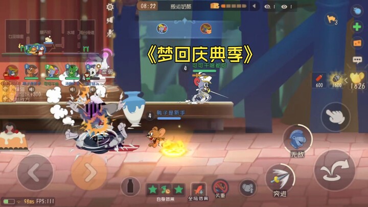 [Tom and Jerry] The beef soup vendor across the street didn’t bring any hide, so Tom just chased aft