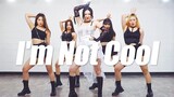 【MTY Dancing Room】HyunA - I'm Not Cool【Mirroring Dance Cover】