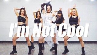 เต้นคัฟเวอร์เพลง I'm not cool - HyunA