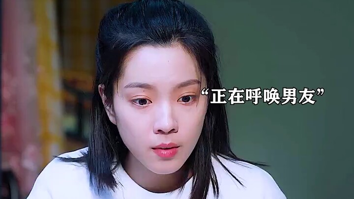 There’s a habit called Fang Yuko liking Zhou Linlin.
