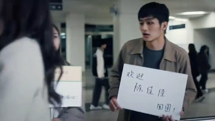 ร่างผู้นี้ยากจนไร้ทรัพย์ ไฉนจึงกล้าทำให้หญิงงามต้องเสียใจ ความรักผุดขึ้นตามสายลม เมื่อลมหยุดลง ใจก็ย