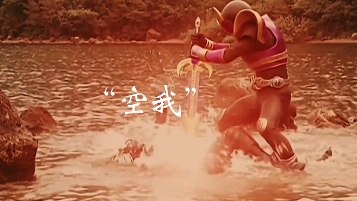 [4k restoration] It breaks my heart to see the fifth generation belt being smashed, that man has bee