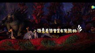 谁说光煞没得选？