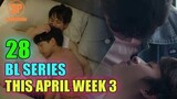 28 BL Series To Watch Right Now (April 2021 Week 3) | Smilepedia Update