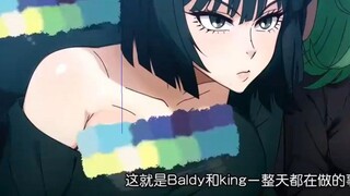 一拳超人·同人动画盛宴！超燃来袭~ 顶格享受·精彩不断！