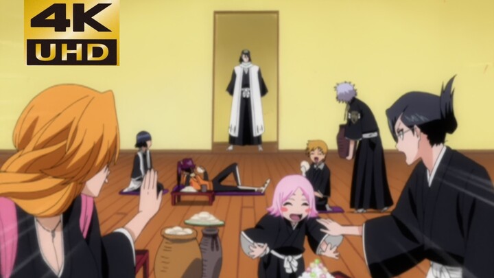 [BLEACH Theater] Dabai's land has been occupied!