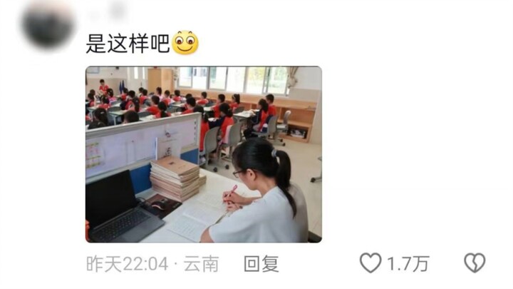 ครูประจำชั้นเปิดเทอมเข้าห้องเรียน โลกถึงกับพังทลาย 🙃