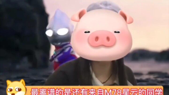 นักศึกษาปีหนึ่งแนะนำตัวเองด้วยพื้นหลังเสมือนจริง ยอมรับเลยพวกแกกลุ่มคนเก่งจริงๆ